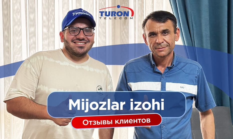 📡 Turon Telecom haqida samimiy fikrlar — yangi abonentlarimizdan 💙